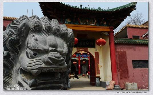 太阳节（中国太阳节）