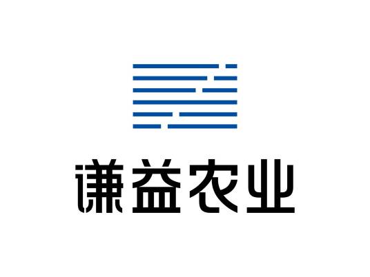 谦益农业（湖北）有限公司