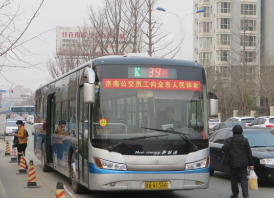 济南公交K39路