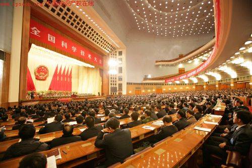 国家科技创新体系