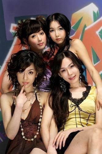 lady组合