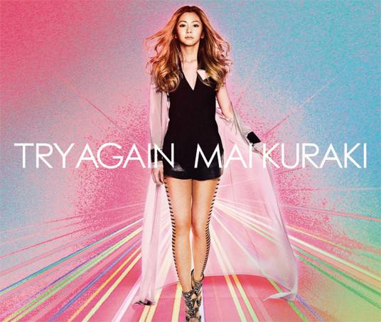 TRY AGAIN（2013年日本歌手仓木麻衣演唱歌曲）