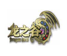 龙之谷金币
