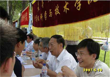 天津大学计算机科学与技术学院