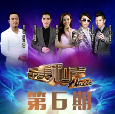 短发（范玮琪演唱歌曲）