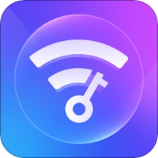 WIFI破解大师