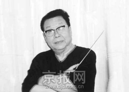 刘汉林（国家一级演奏家）