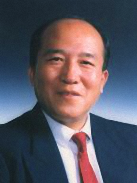 章申（中国科学院院士、化学地理学家）