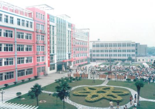 黄石市第七中学