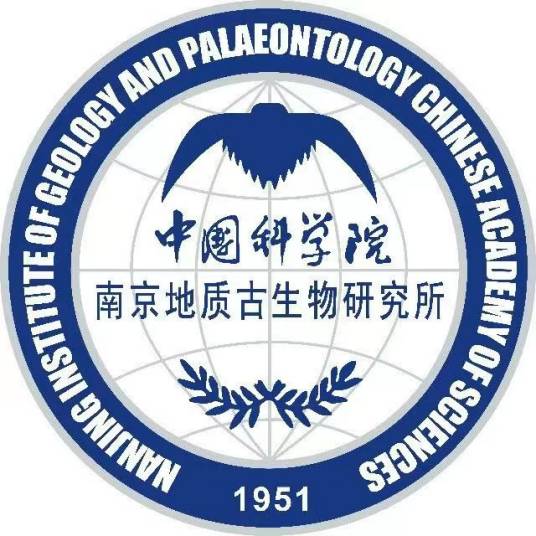 中国科学院南京地质古生物研究所