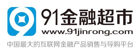91金融超市