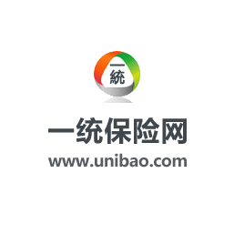一统保险网