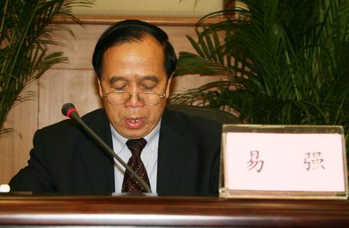 易强（高级经济师）