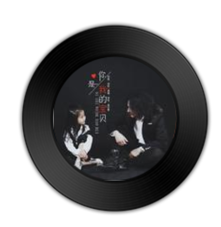你是我的宝贝（刘钧演唱的歌曲）