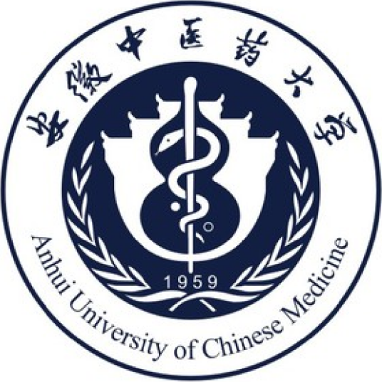 安徽中医药大学中医学院