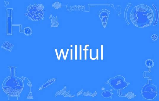 willful
