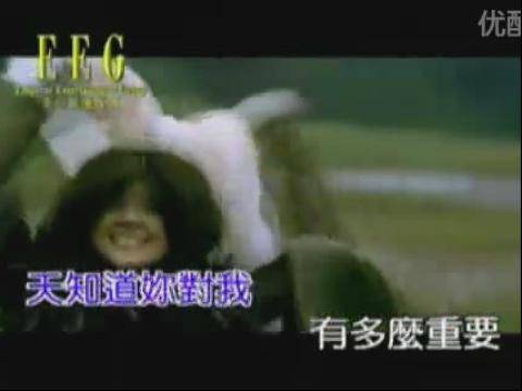 爱（2005年蔡卓妍演唱歌曲）