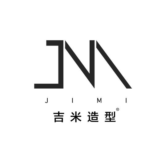 吉米（造型机构）