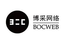 杭州博采网络科技股份有限公司