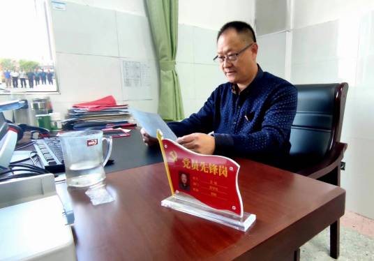 秦越（中国书法家协会高级注册教师）