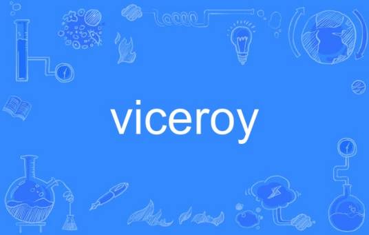viceroy
