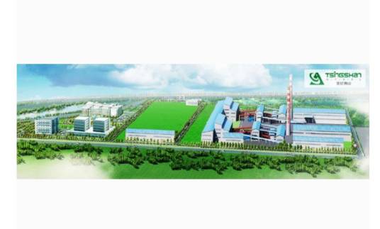 阳江世纪青山镍业有限公司