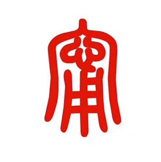 甯姓