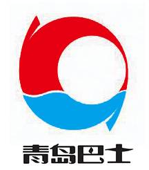青岛公交集团有限责任公司