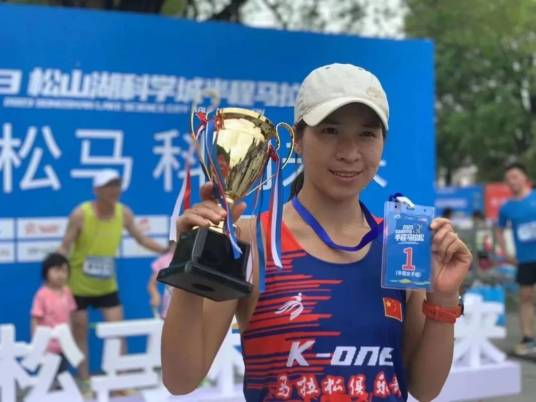 陈丽琴（中国马拉松运动员）