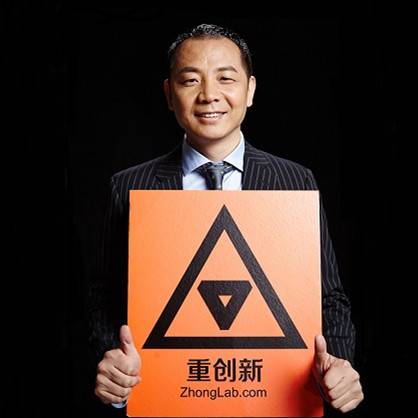 王冠雄（企业互联网转型职业经理人）