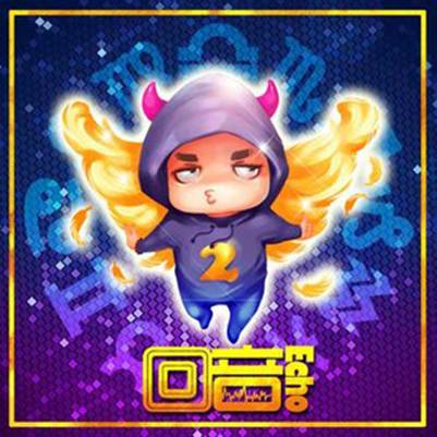 海绵宝宝（2012年回音哥演唱歌曲）