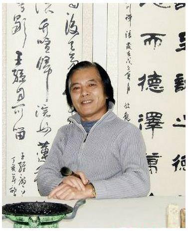 于夫（艺术家）