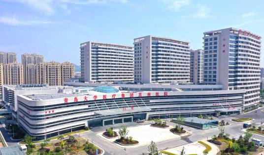 莒南县人民医院