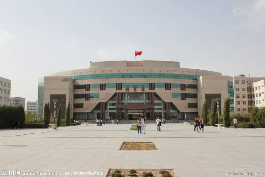 榆林学院图书馆