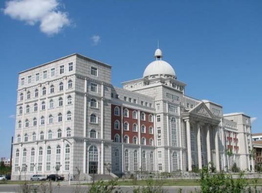 沈阳大学国际商学院