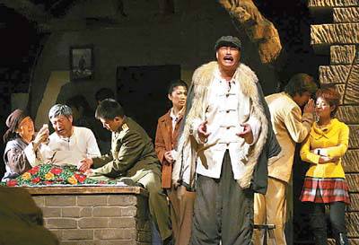 黄土谣（胡宗琪导演的话剧）