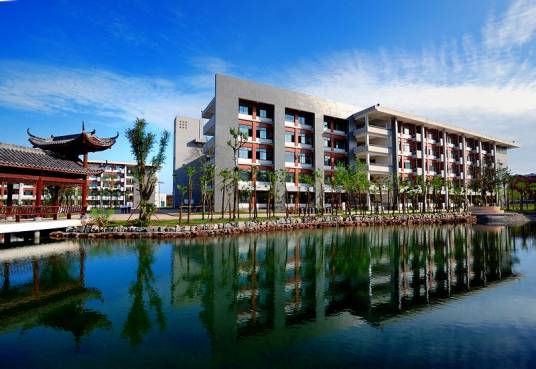 四川省仁寿第一中学校