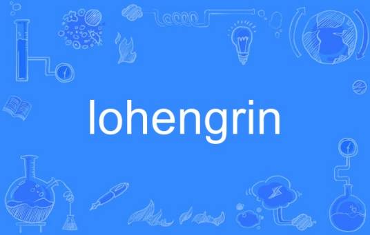 lohengrin