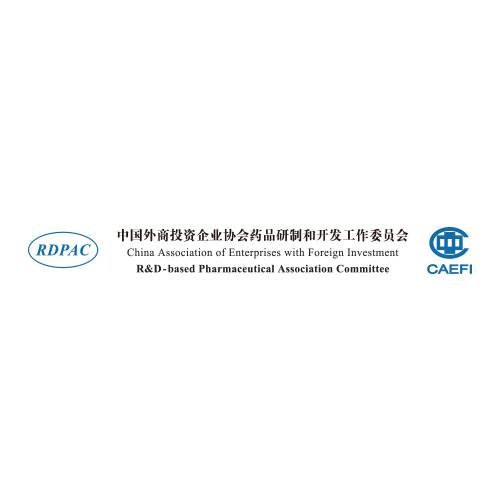 RDPAC
