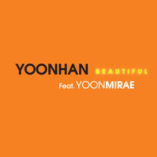 beautiful（Yoonhan / 尹美莱演唱歌曲）