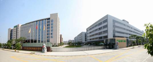 森马集团有限公司