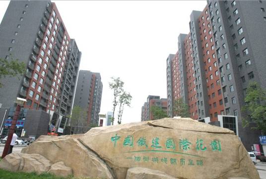 中国铁建国际花园（吉林中国铁建国际花园）