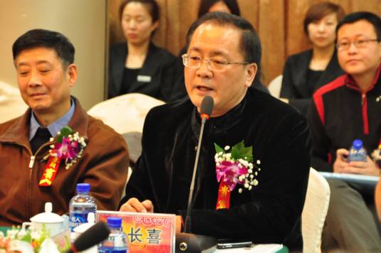 刘长喜（北京中医药大学养生学研究所副所长）