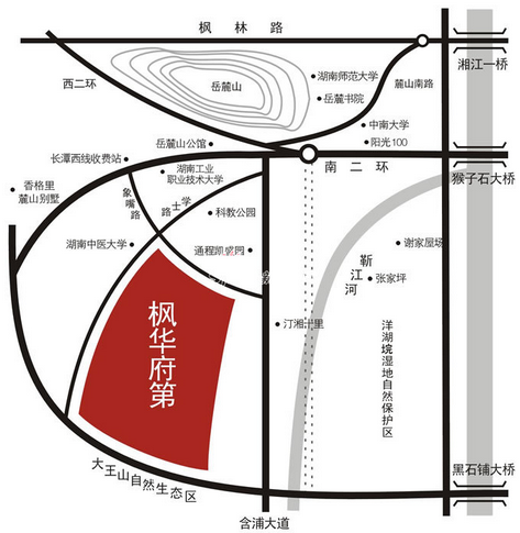 枫华府第（长沙市楼盘）
