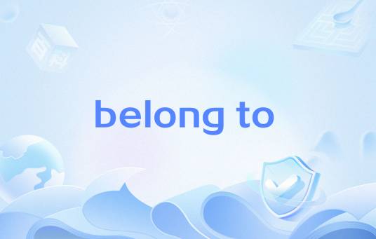 belong to