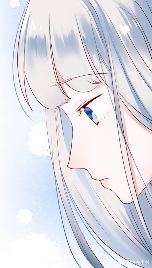 成也萧河（快看漫画官方连载漫画）