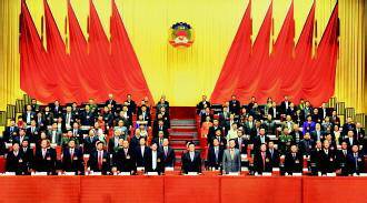 中国人民政治协商会议贵州省委员会
