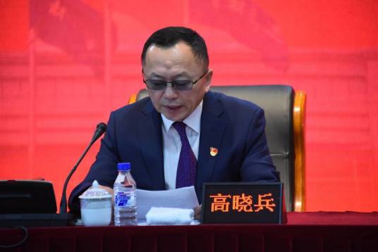 高晓兵（吉林高速公路股份有限公司第三届董事会原董事、副董事长）