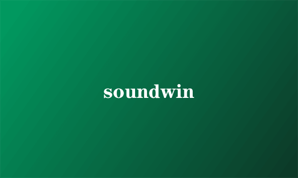 soundwin