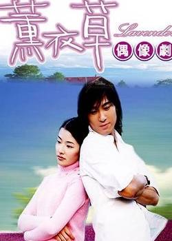 爱我不爱我（许绍洋演唱歌曲）